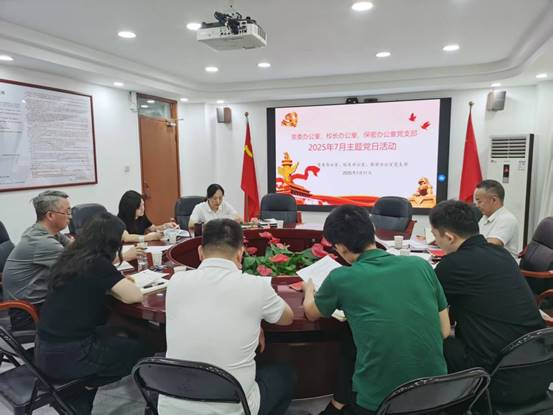 8138393b26ac0e4bee399ca2023e12f5